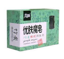 創(chuàng)新護(hù)膚新品 炭給力竹炭橄欖潤膚皂震撼上市