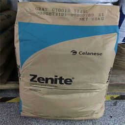 遼寧高硬度尼龍改性專(zhuān)家——瑞琦塑膠廠(chǎng)業(yè)務(wù)承接