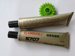 免處理硅膠粘塑料，防水不泛白——瑞琦塑膠的解決方案